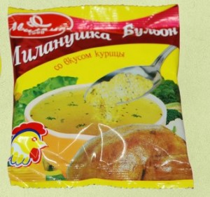 Бульон суповой мясной