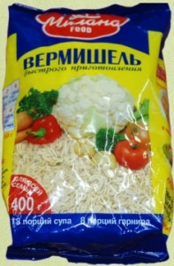 Вермишель быстрого приготовления в пакете 400 гр.