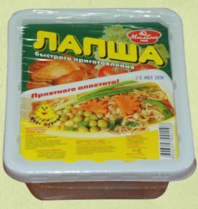 Яичная лапша быстрого приготовления со вкусом курицы