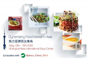  SIAL China 2014