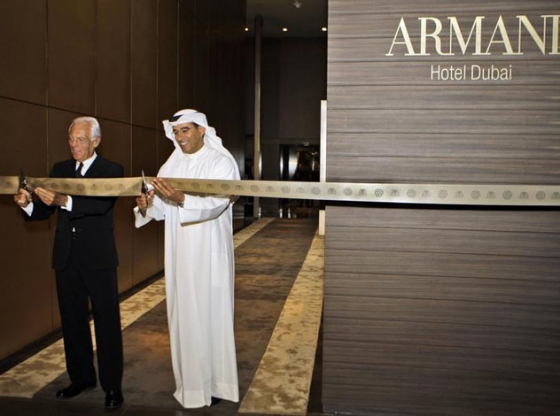 Модный дом Armani выпустил шоколадные конфеты «Ramadan»