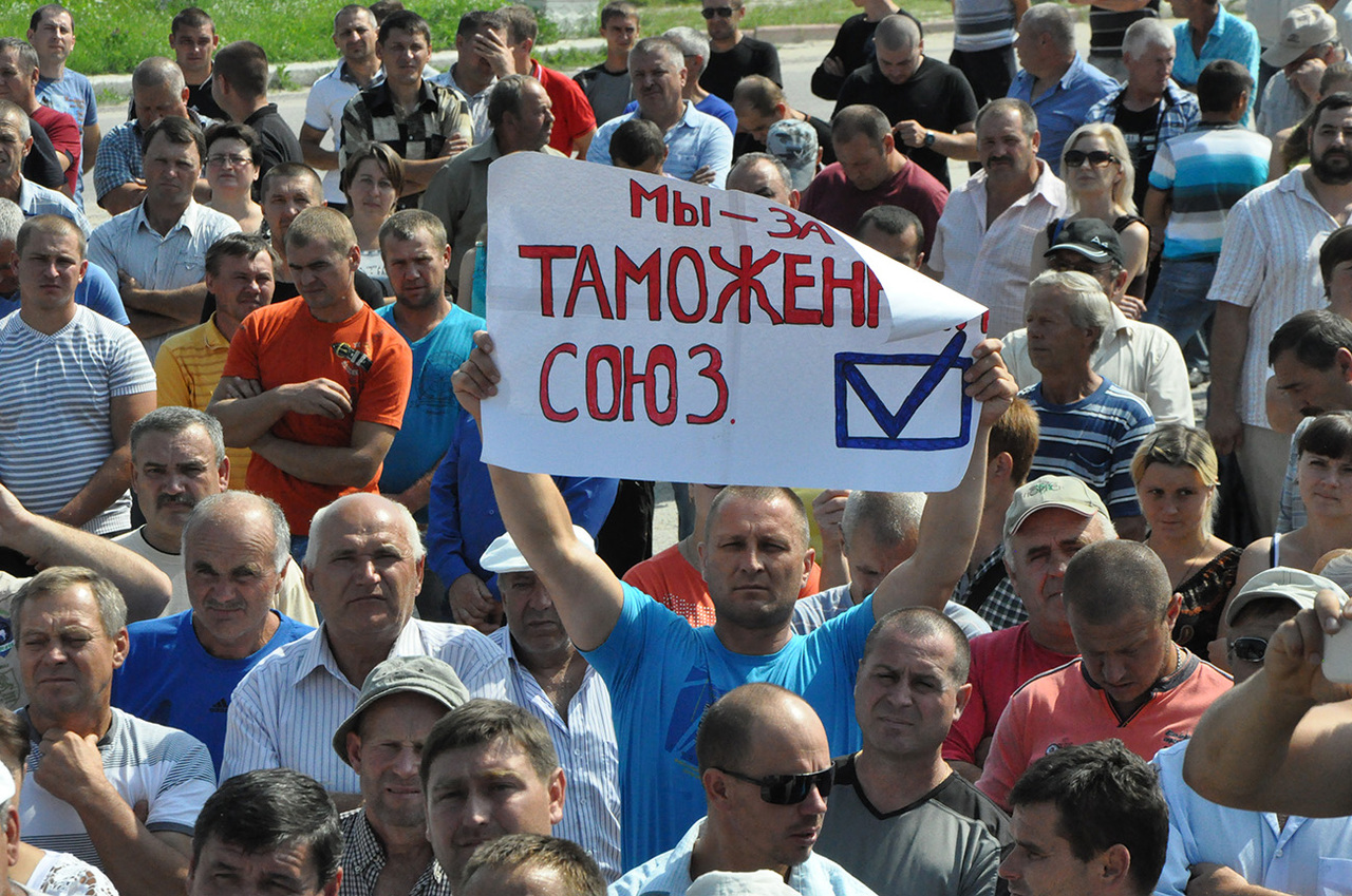 Фруктовые протесты в Молдове: Фермеры  требуют от властей расторгнуть соглашение с Европейским союзом (новости)