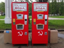 Как выбрать газированную воду?