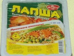 Лапша быстрого приготовления со вкусом баранины