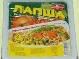 Яичная лапша быстрого приготовления со вкусом курицы