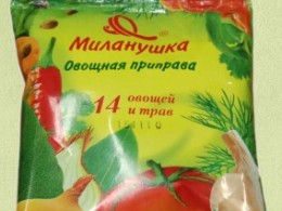 Приправа овощная «Миланушка»